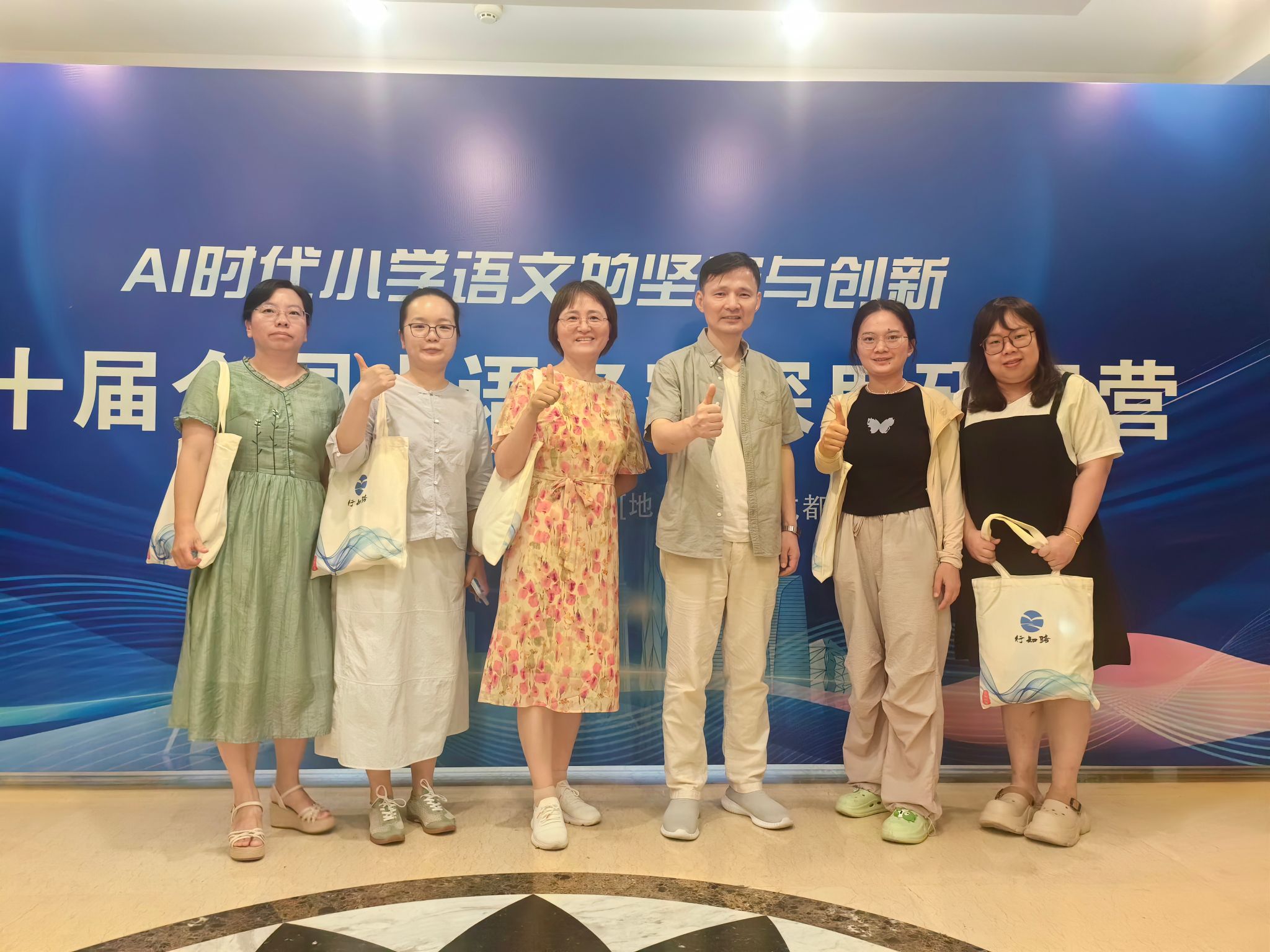 bevictor伟德官方app下载