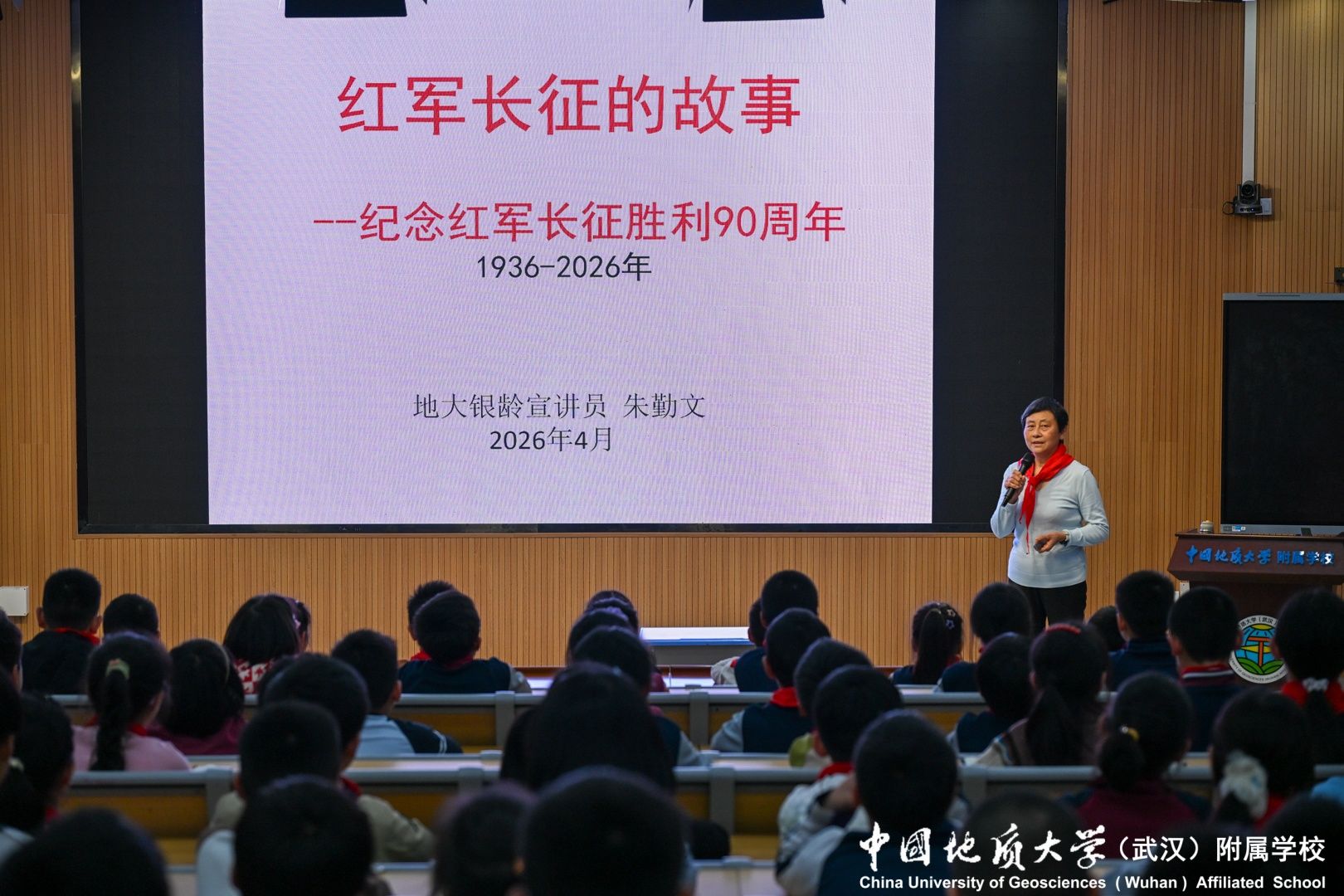 bevictor伟德官方app下载