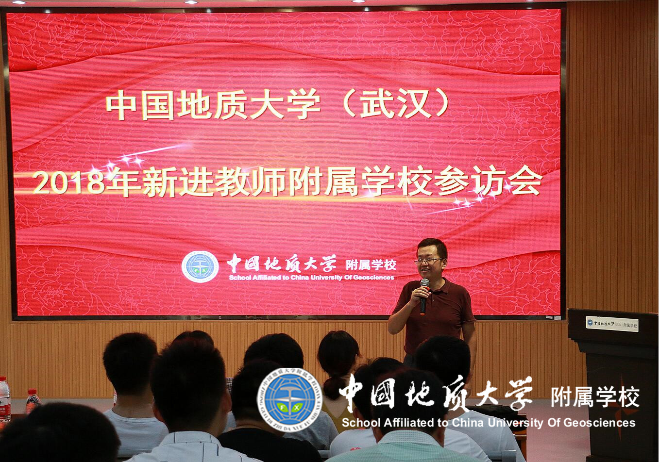 bevictor伟德官方app下载