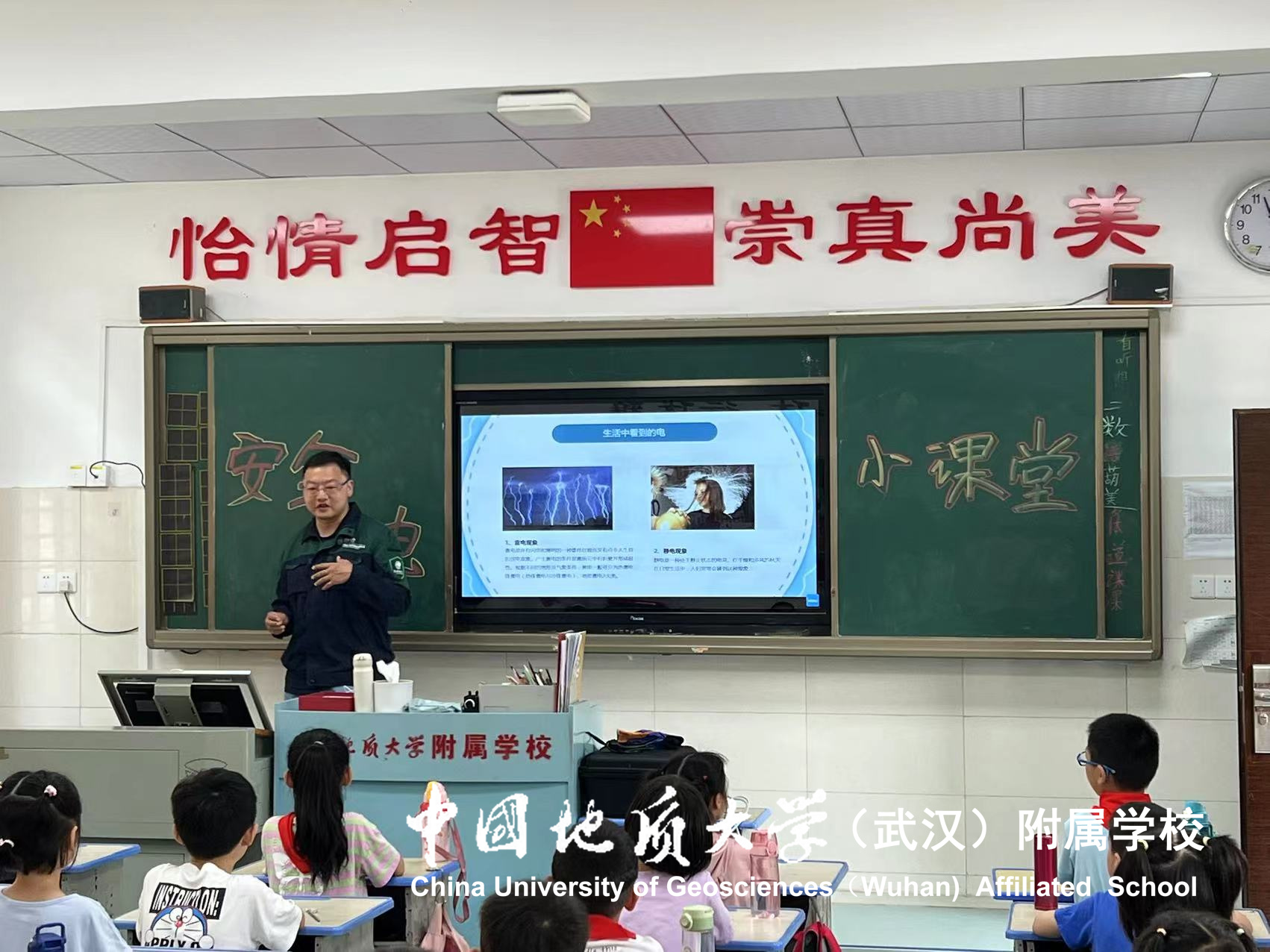 bevictor伟德官方app下载