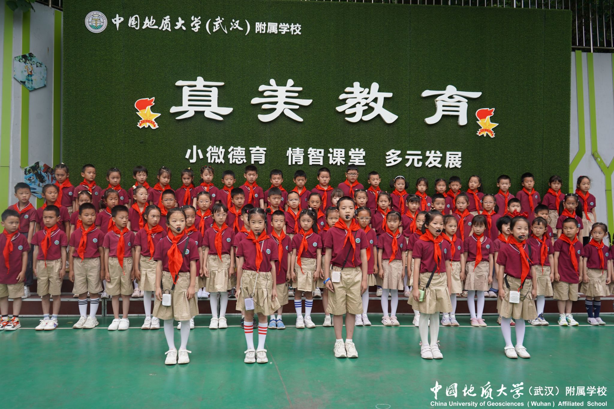 bevictor伟德官方app下载