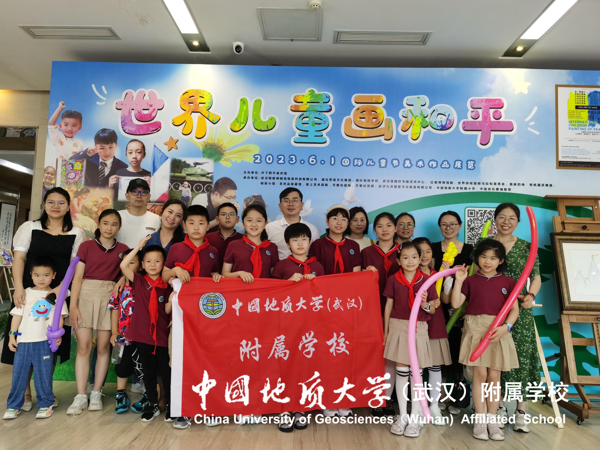 bevictor伟德官方app下载