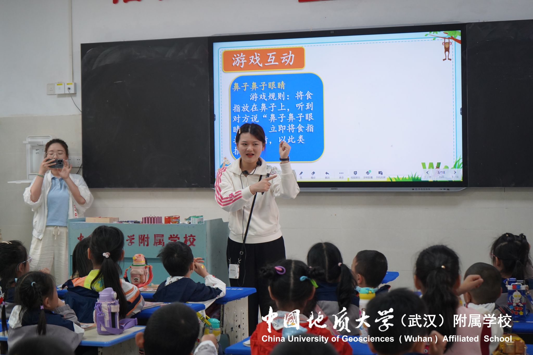 bevictor伟德官方app下载