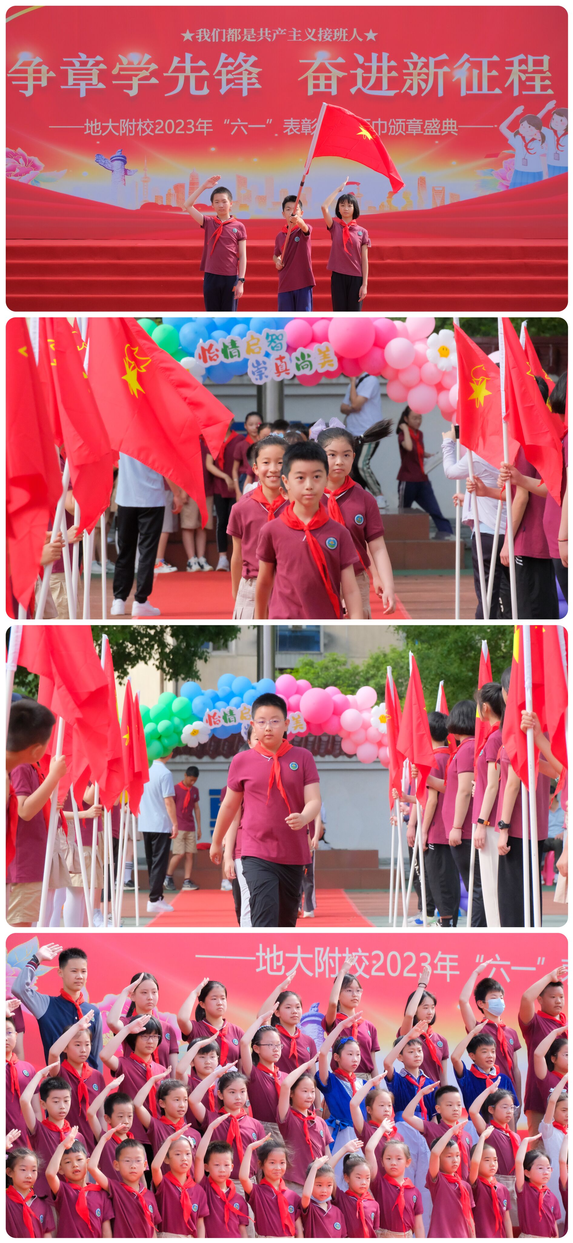 bevictor伟德官方app下载