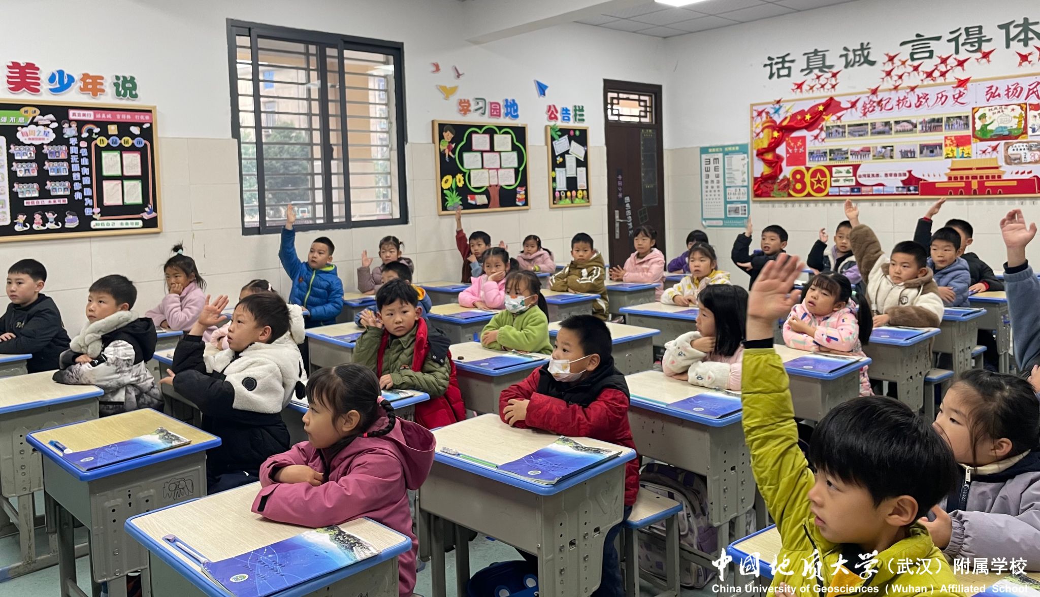 bevictor伟德官方app下载