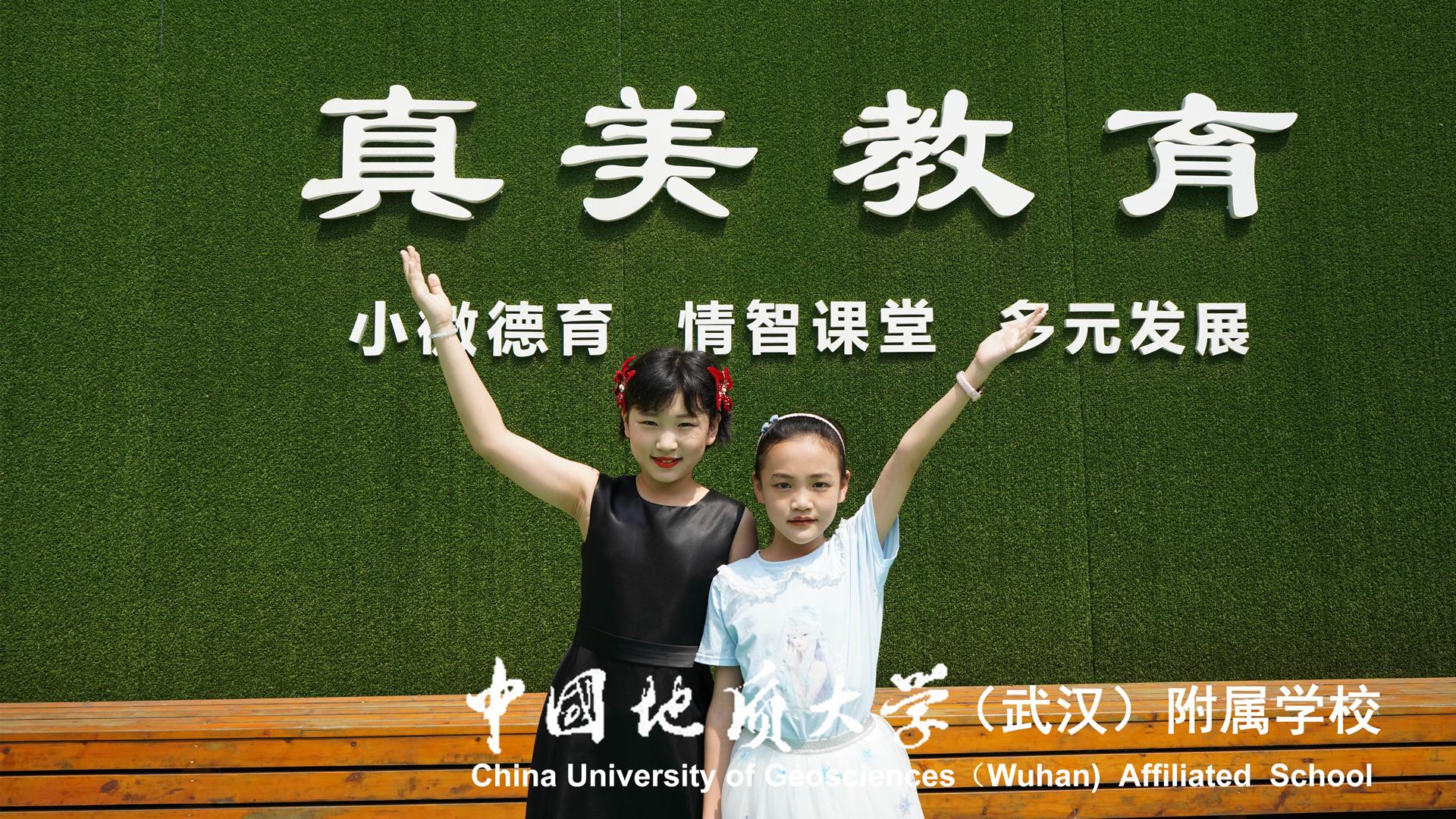 bevictor伟德官方app下载