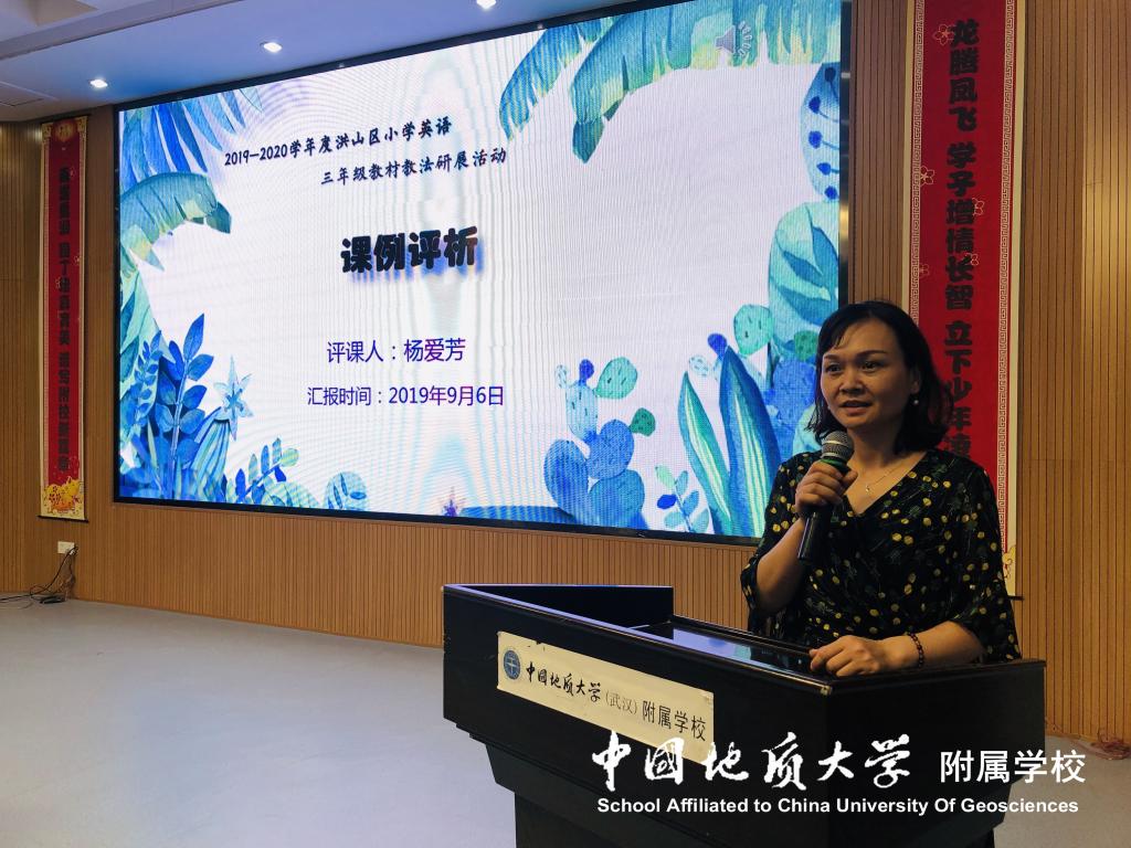 bevictor伟德官方app下载