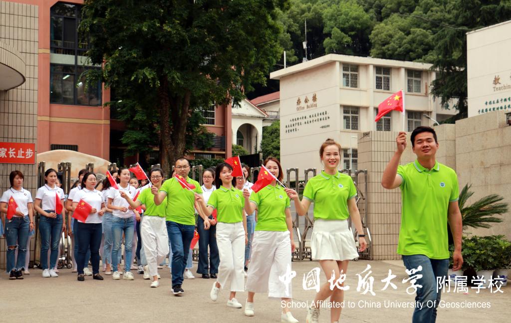 bevictor伟德官方app下载
