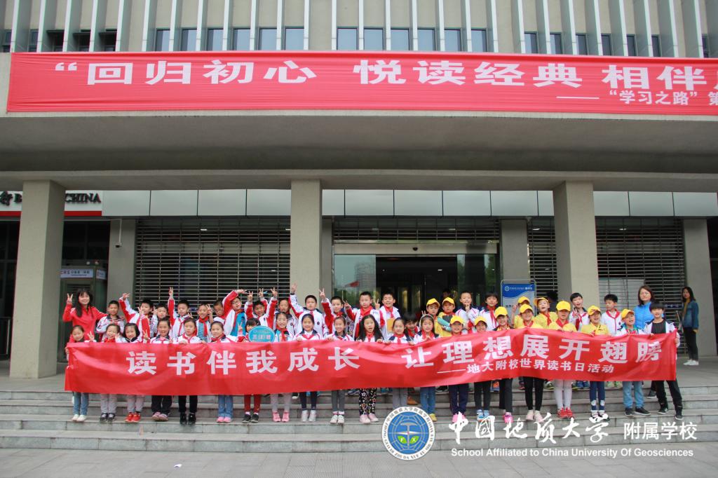 bevictor伟德官方app下载