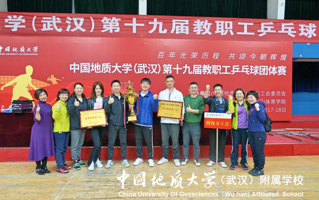 bevictor伟德官方app下载