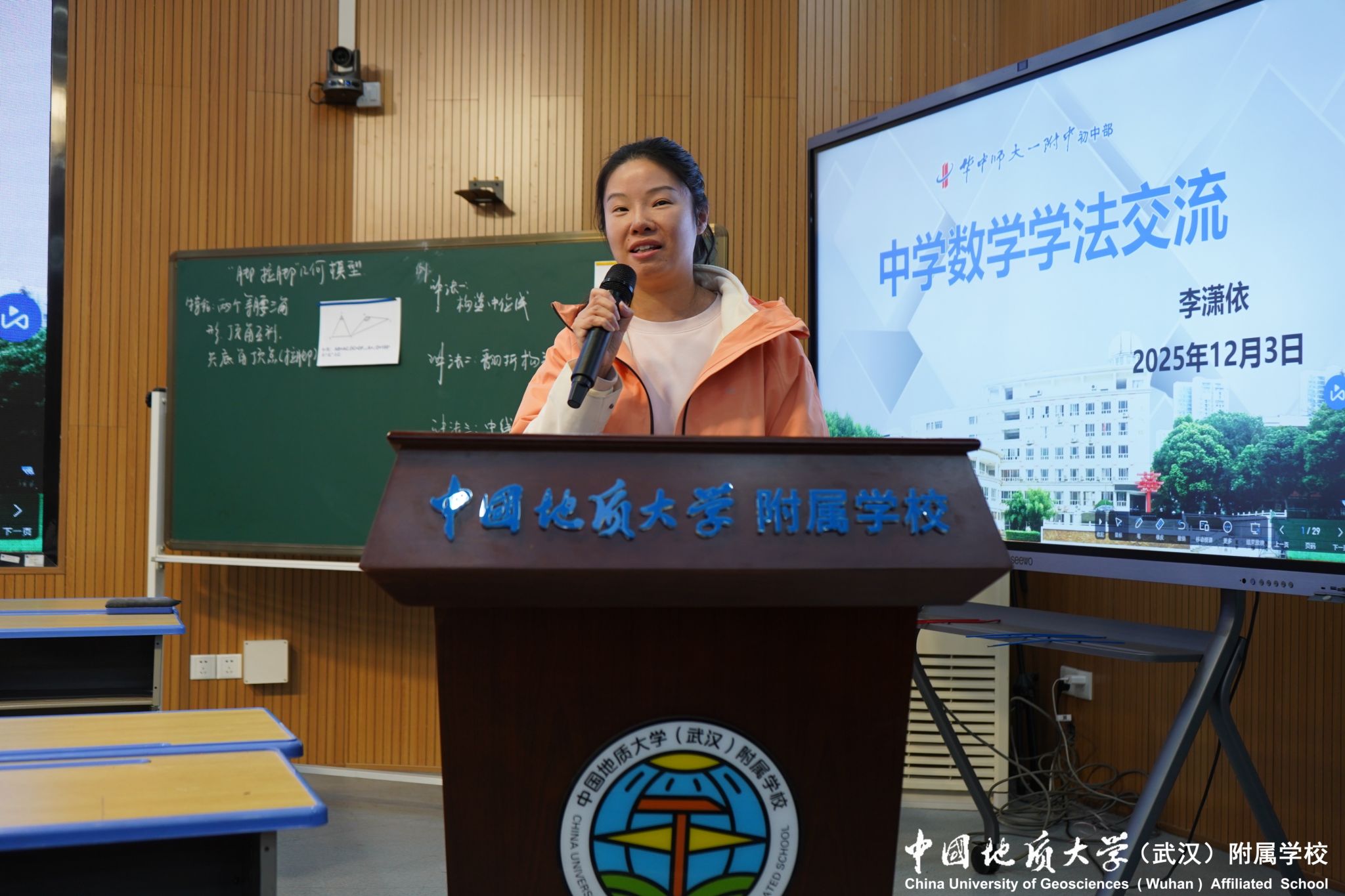 bevictor伟德官方app下载