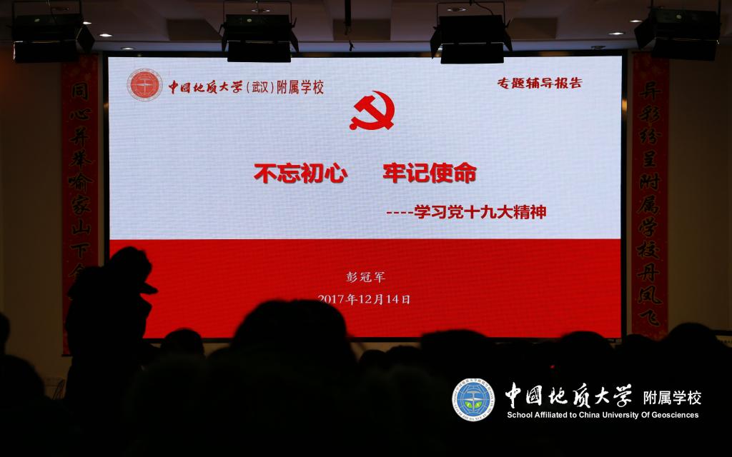 bevictor伟德官方app下载