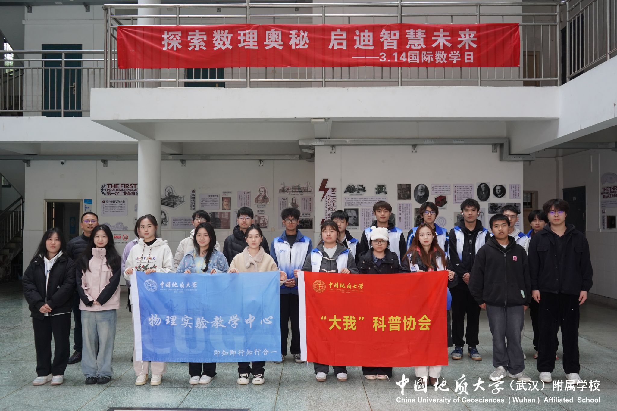 bevictor伟德官方app下载