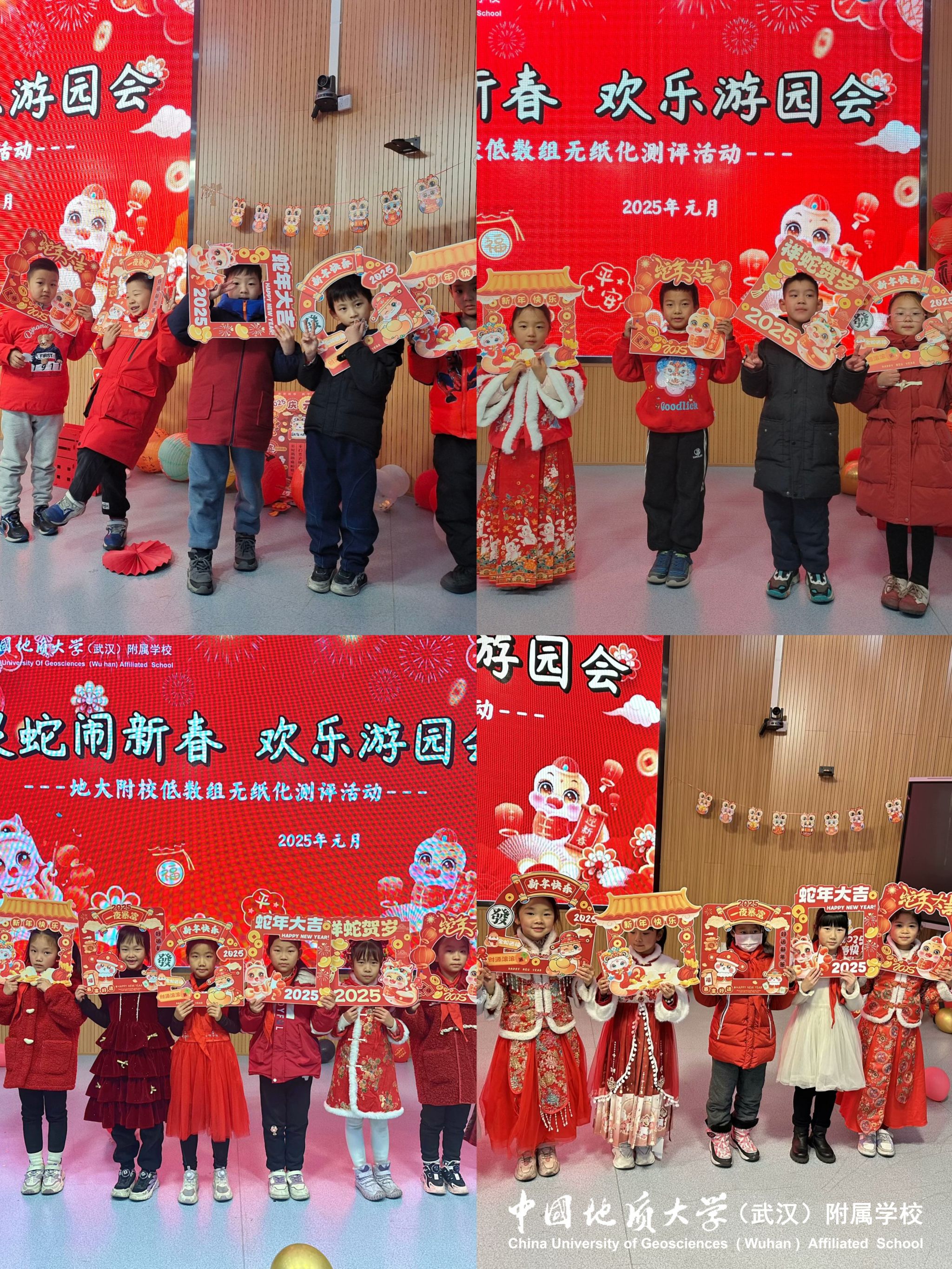 bevictor伟德官方app下载
