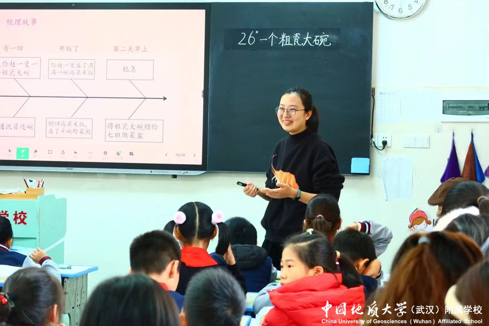 bevictor伟德官方app下载