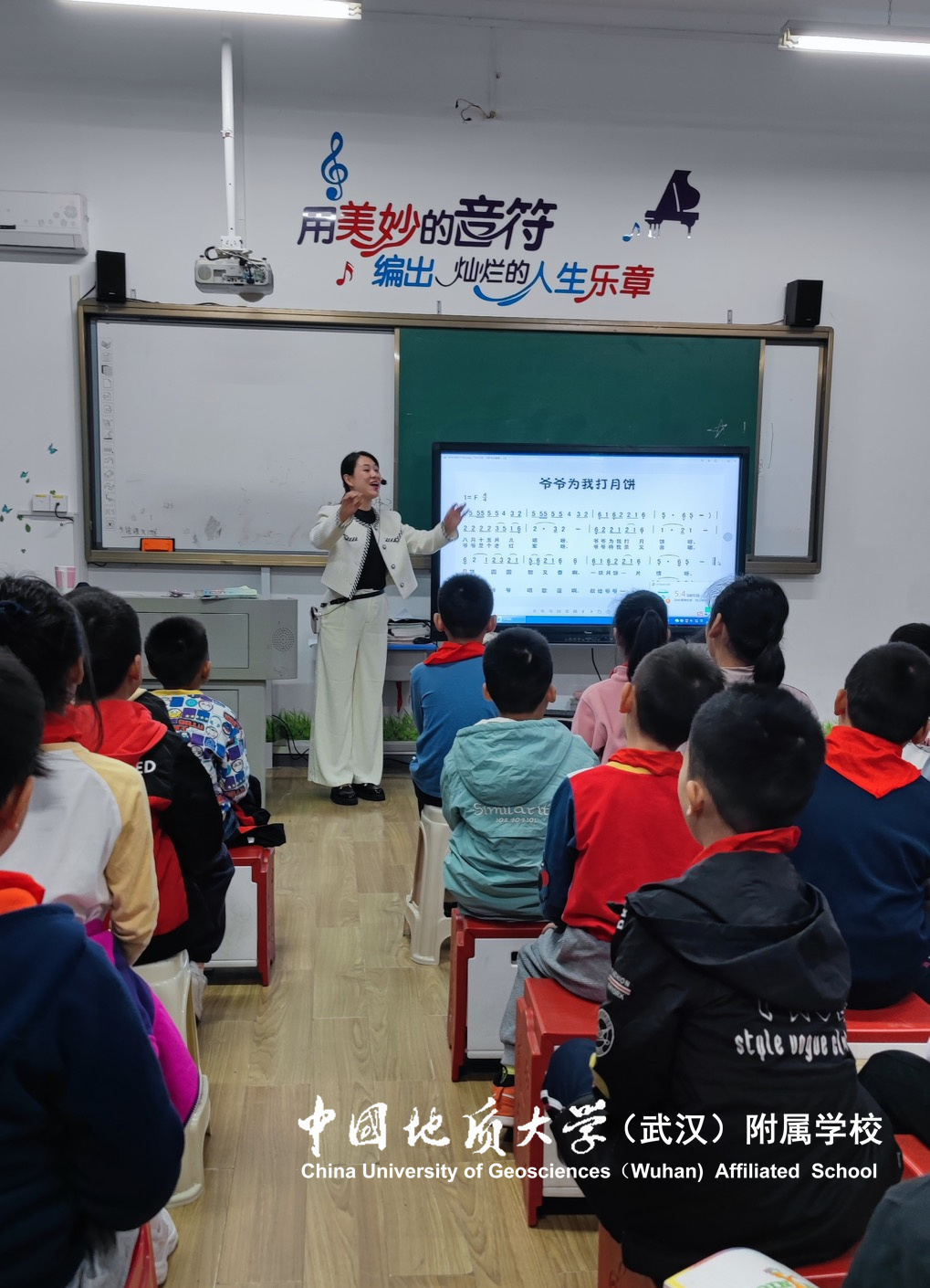 bevictor伟德官方app下载