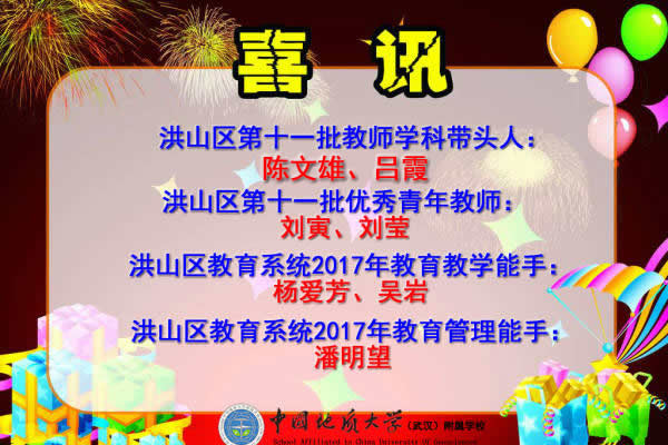 bevictor伟德官方app下载