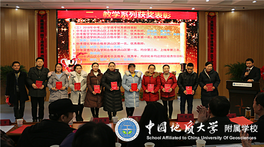 bevictor伟德官方app下载