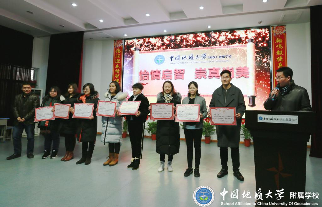 bevictor伟德官方app下载