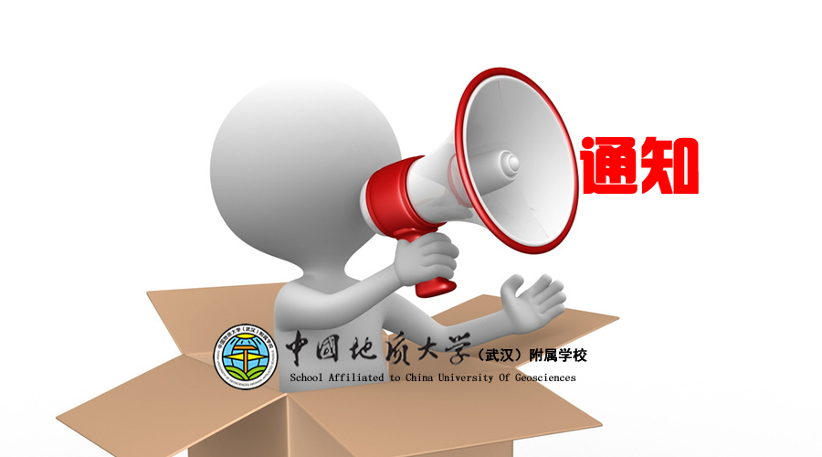 bevictor伟德官方app下载