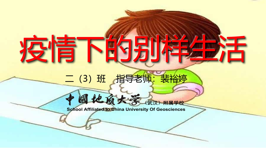 bevictor伟德官方app下载