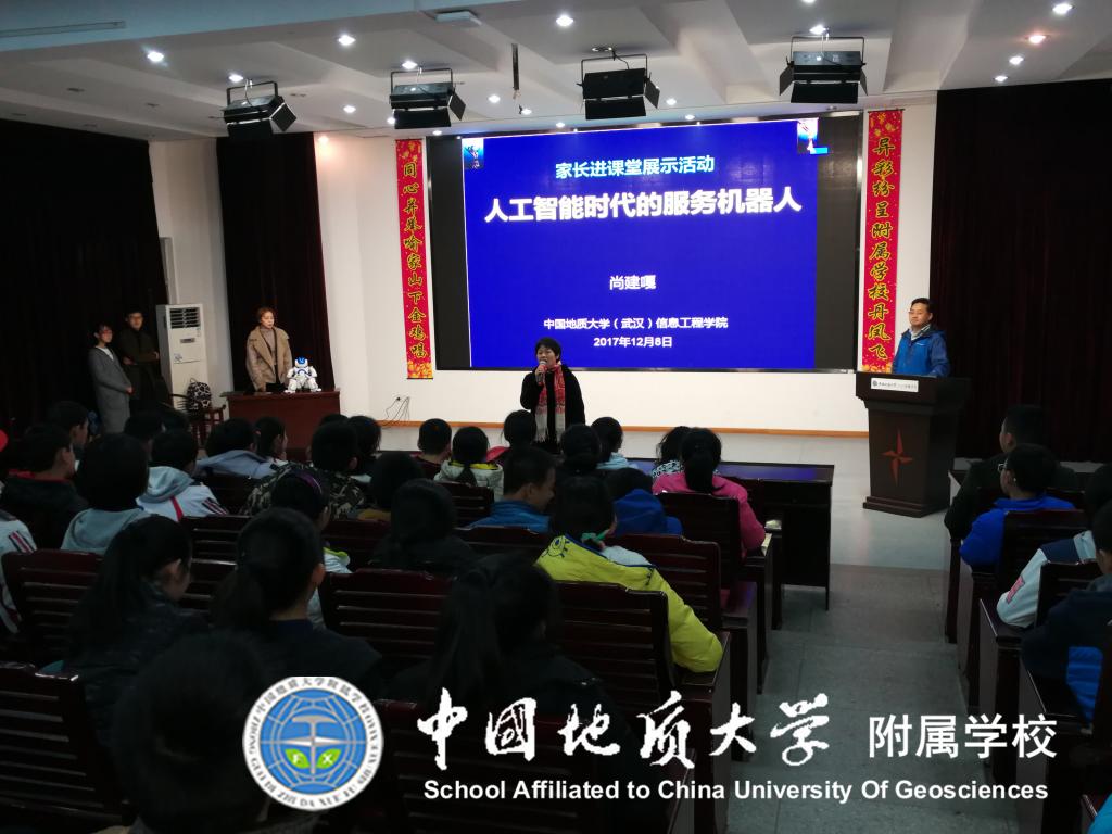 bevictor伟德官方app下载