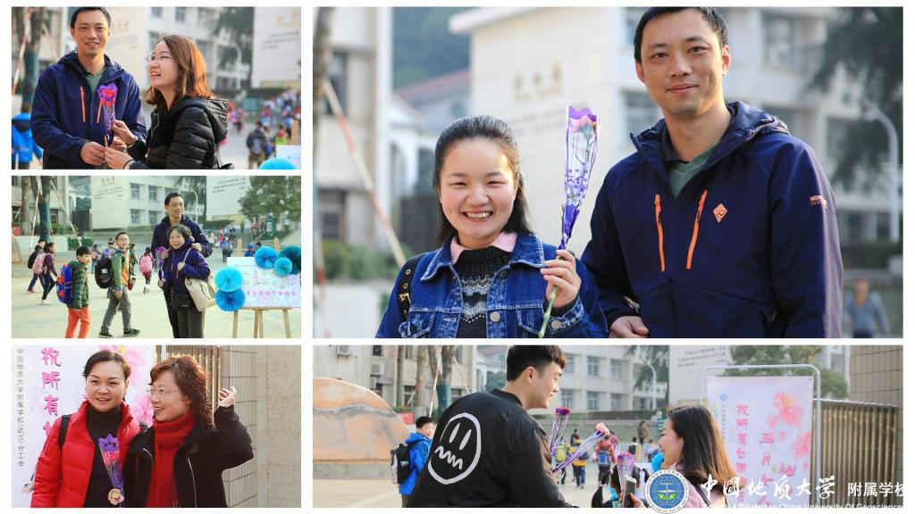 bevictor伟德官方app下载