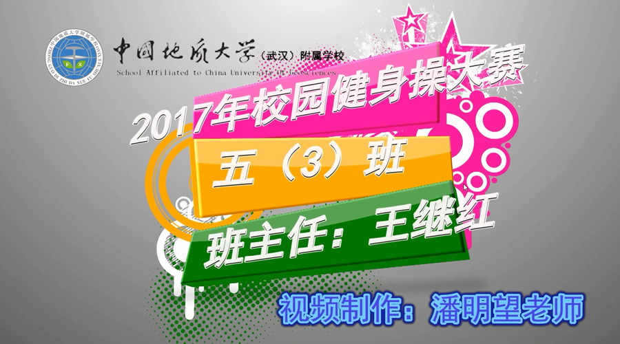 bevictor伟德官方app下载