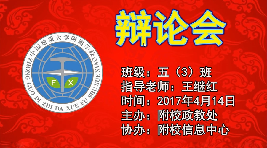 bevictor伟德官方app下载