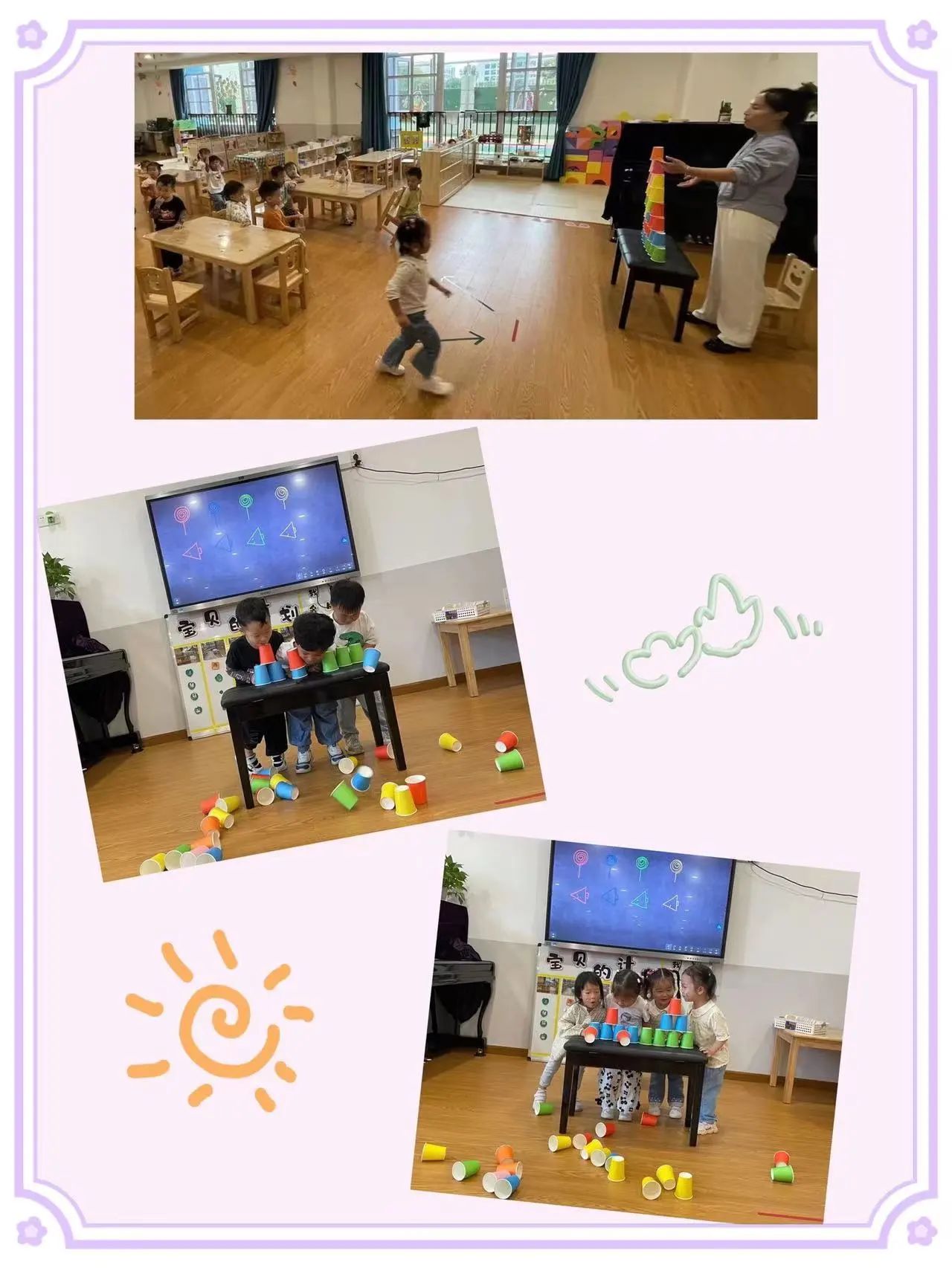 bevictor伟德官方app下载