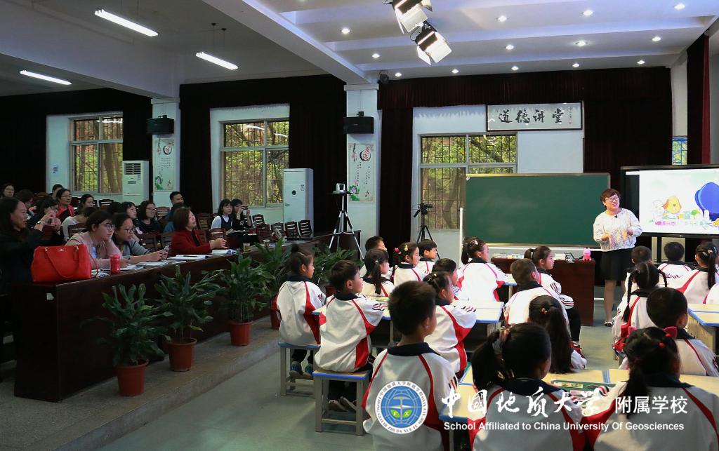 bevictor伟德官方app下载