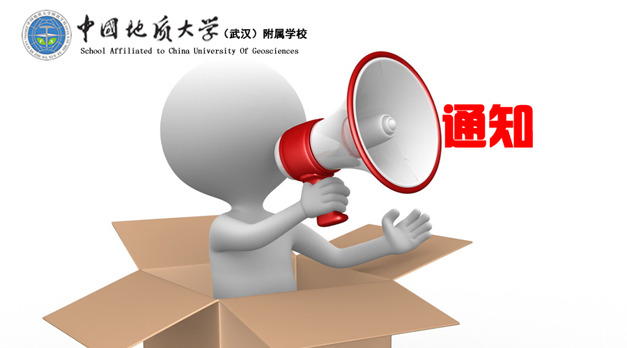 bevictor伟德官方app下载