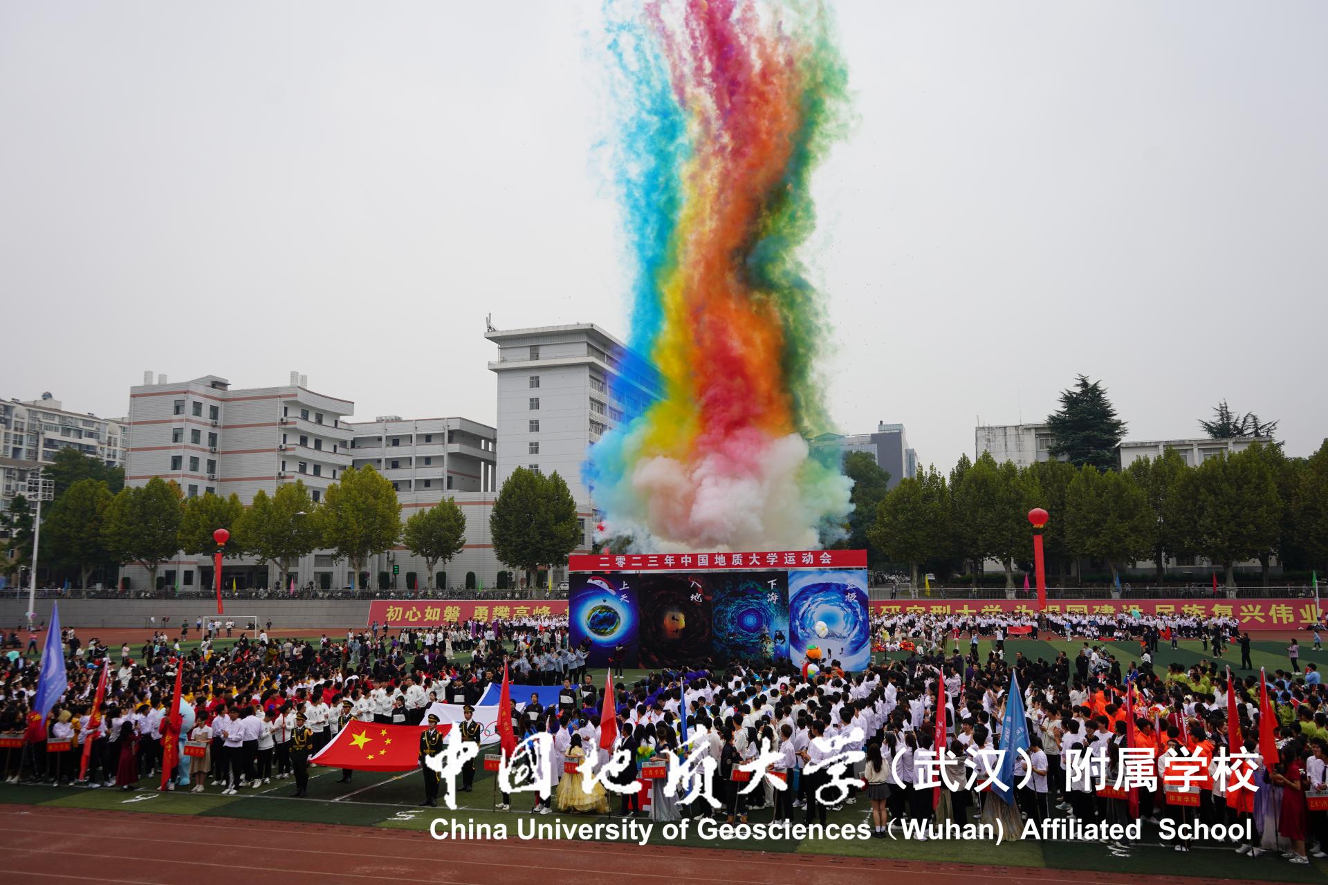 bevictor伟德官方app下载