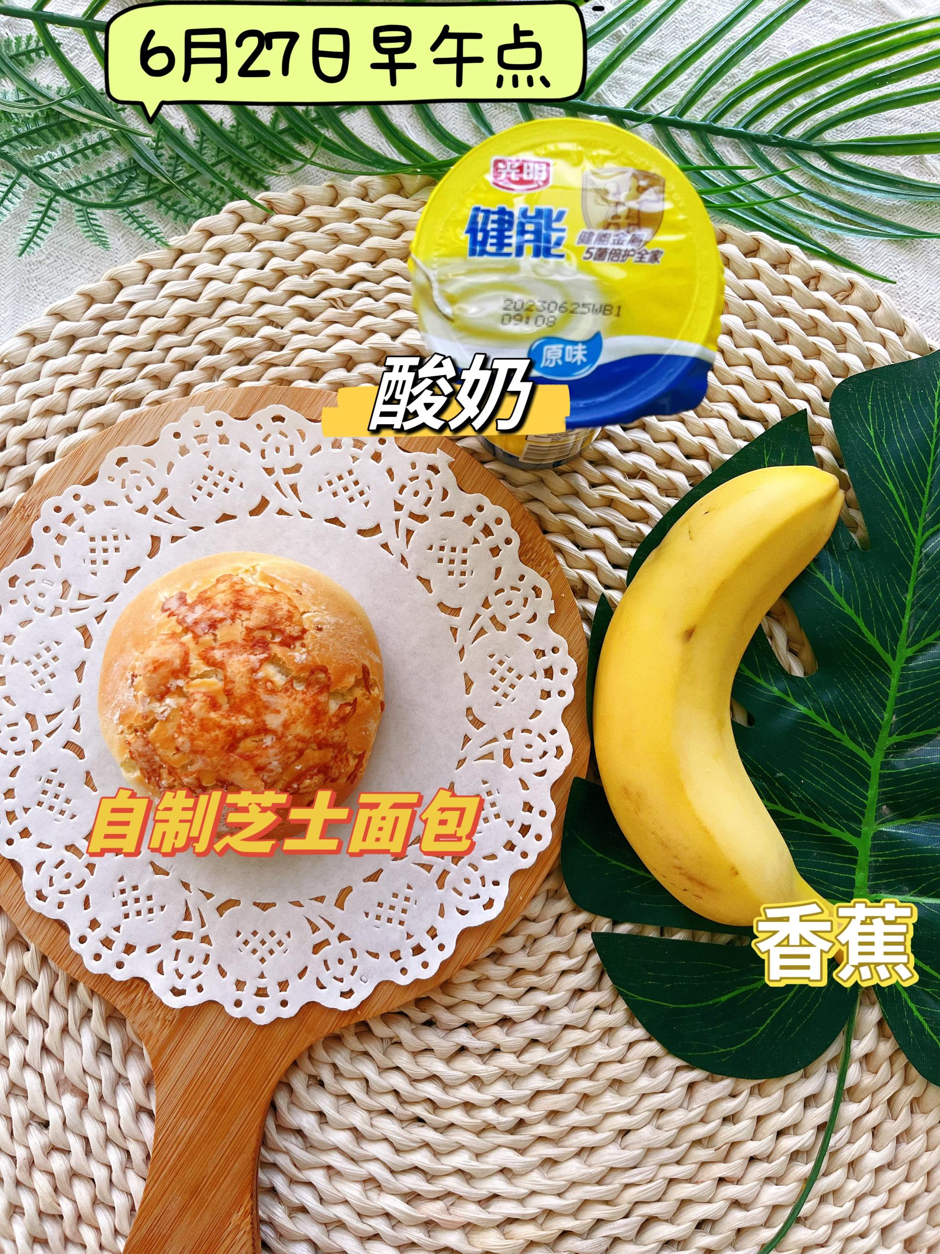 bevictor伟德官方app下载