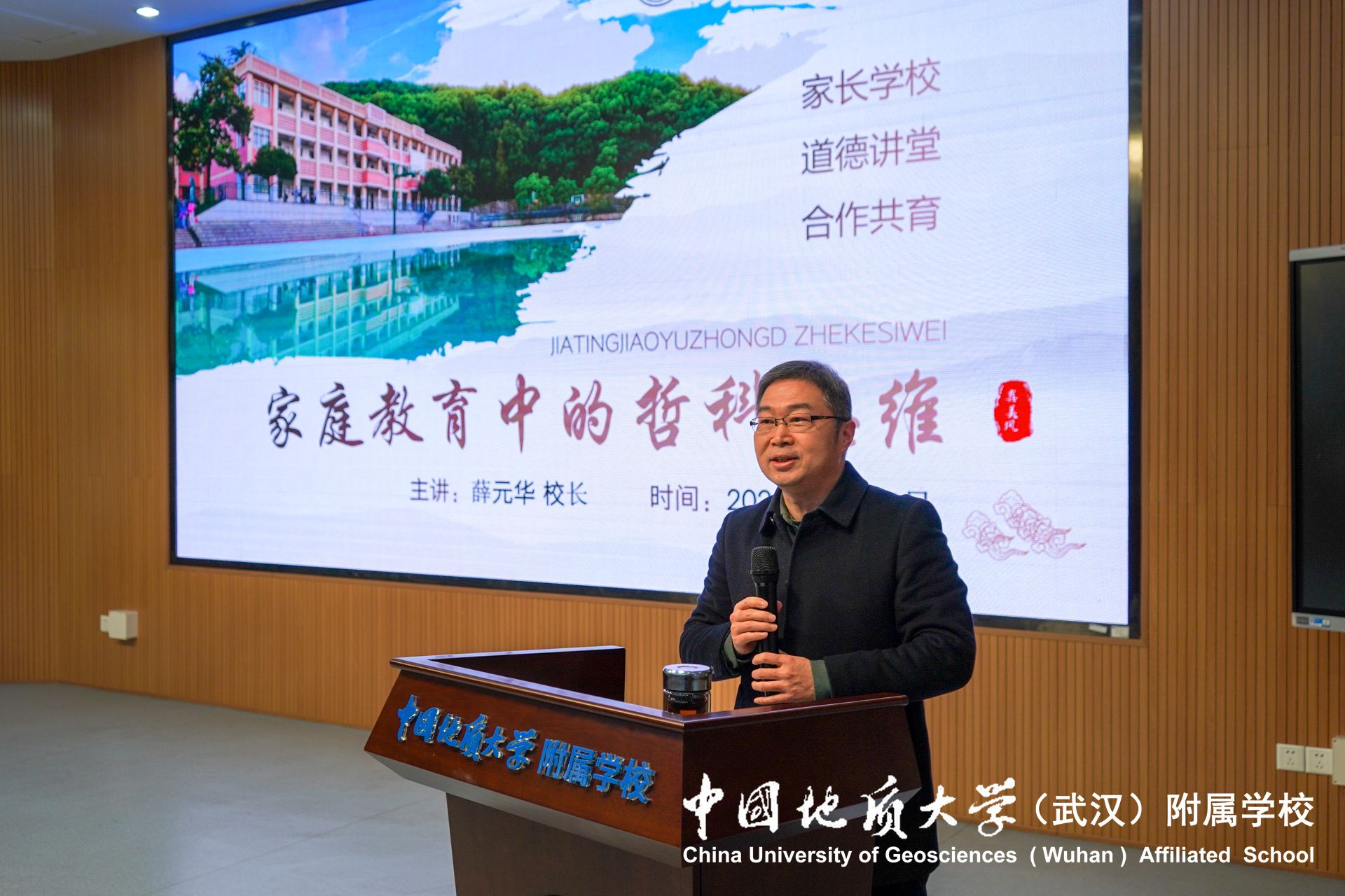 bevictor伟德官方app下载