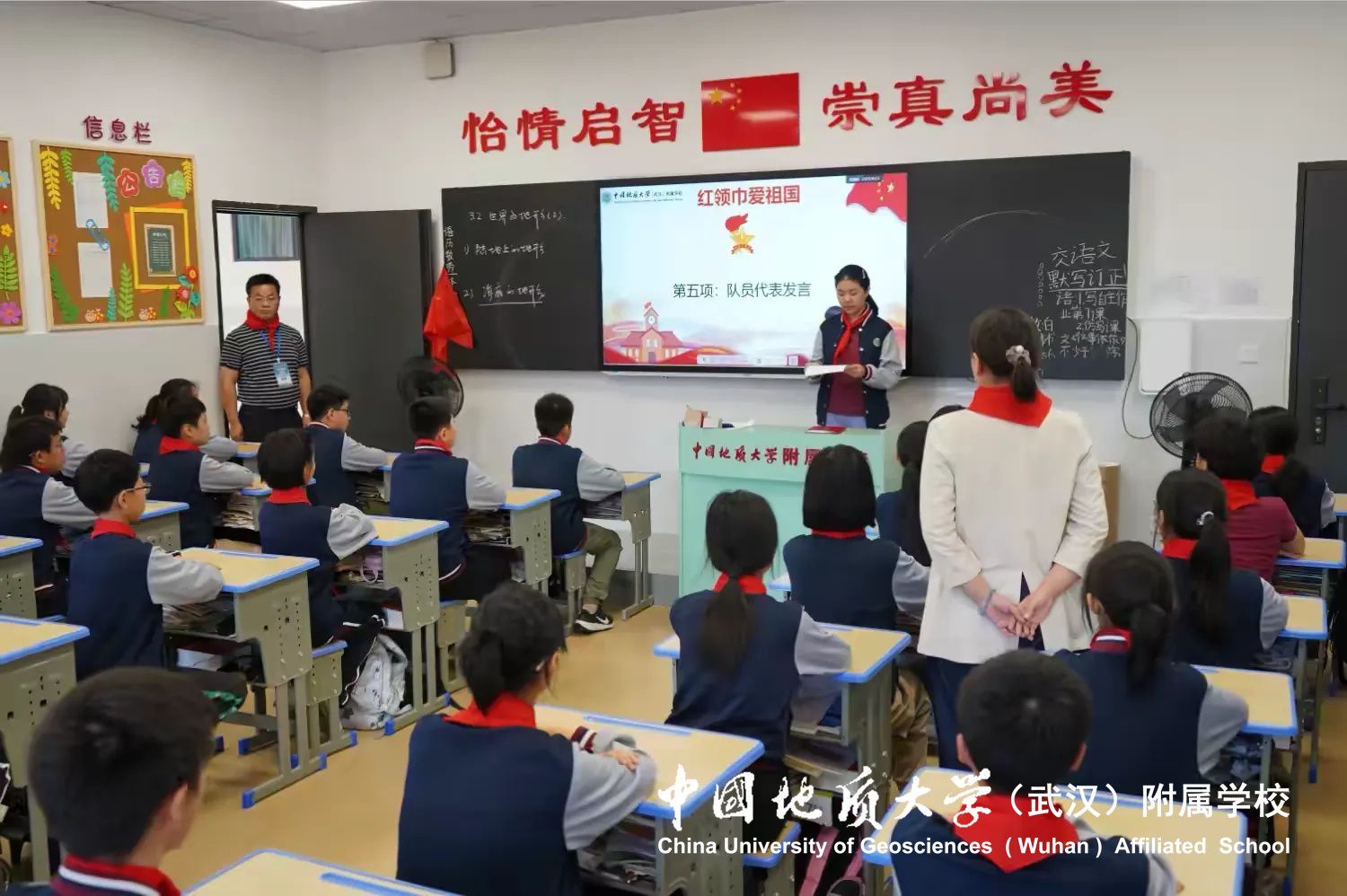 bevictor伟德官方app下载