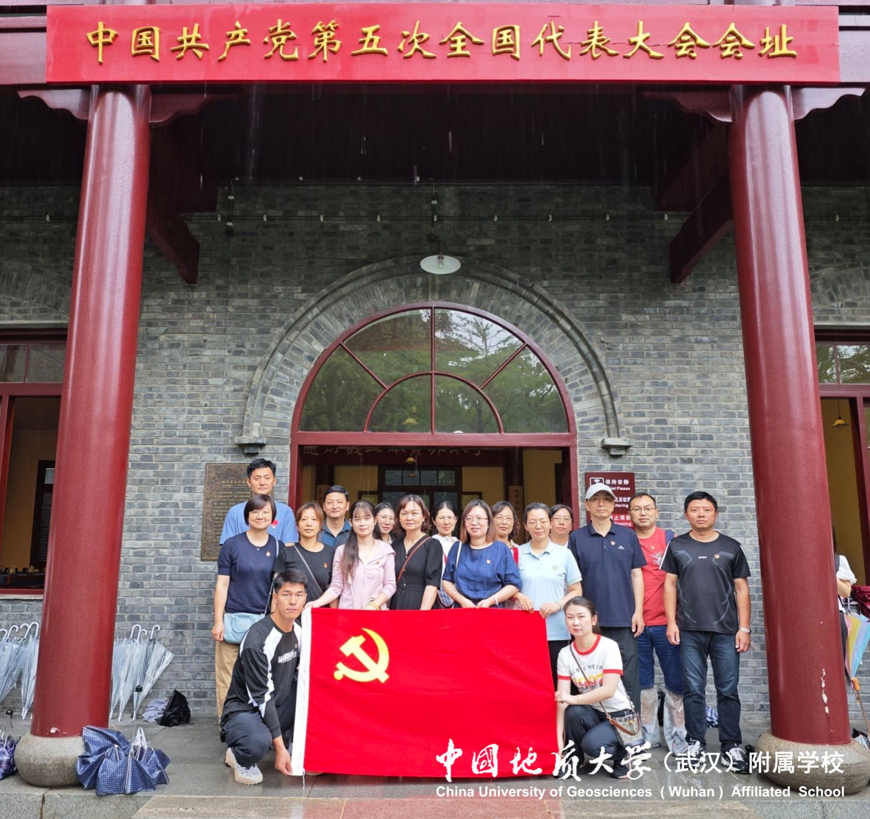bevictor伟德官方app下载