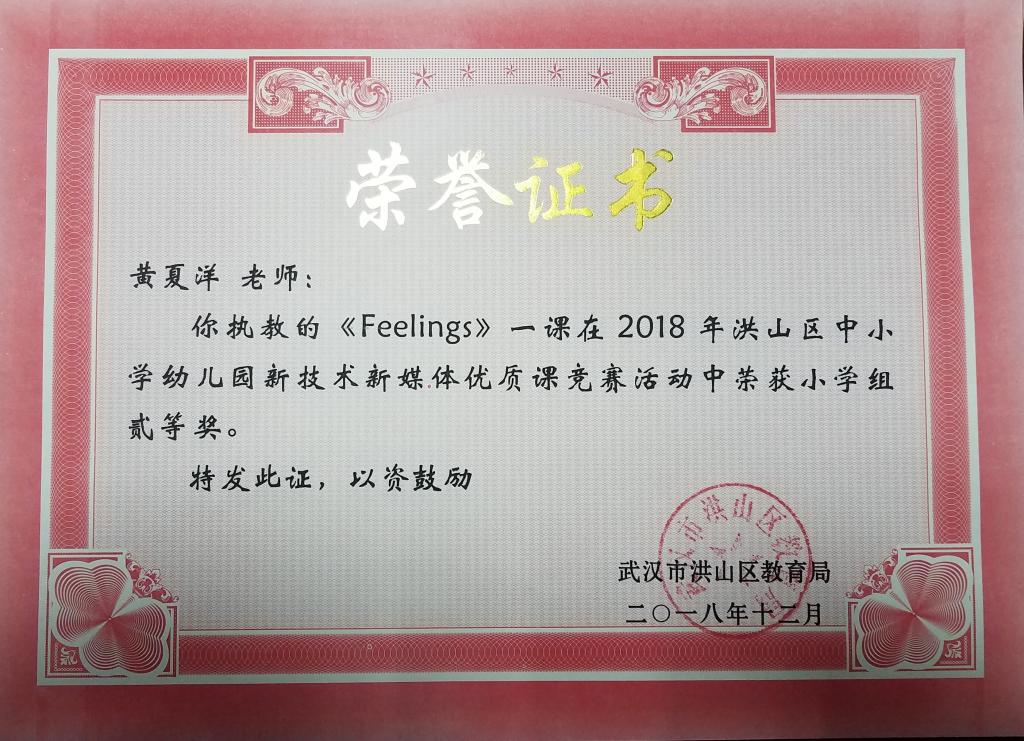 bevictor伟德官方app下载