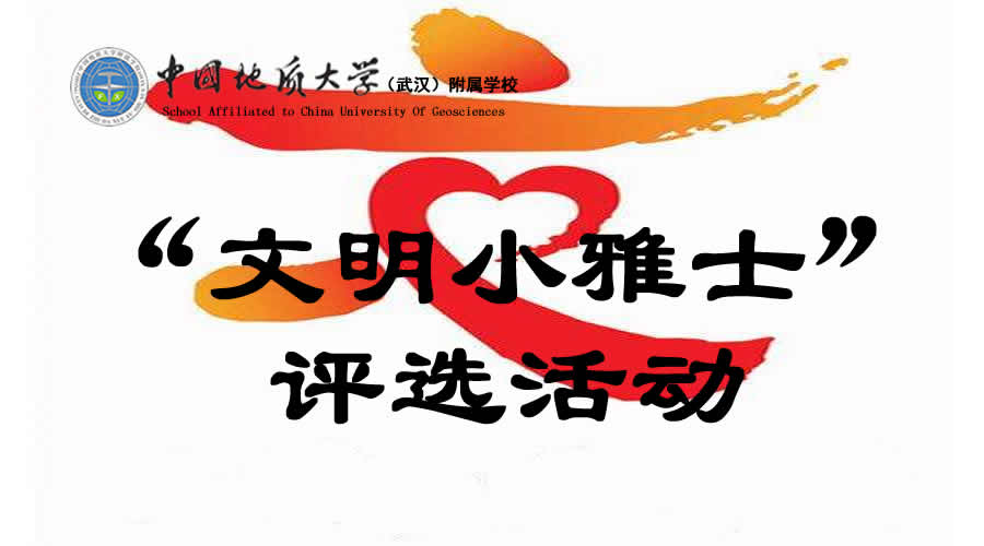 bevictor伟德官方app下载