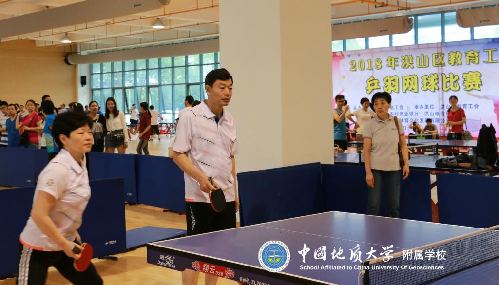 bevictor伟德官方app下载