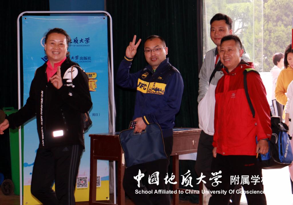 bevictor伟德官方app下载