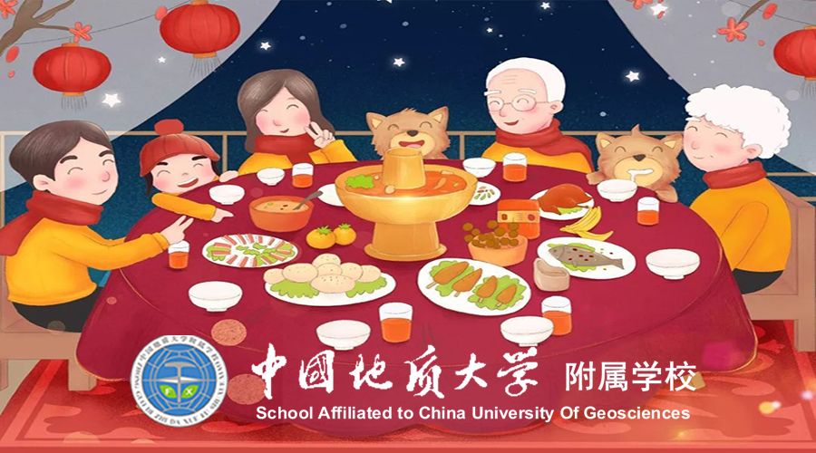 bevictor伟德官方app下载