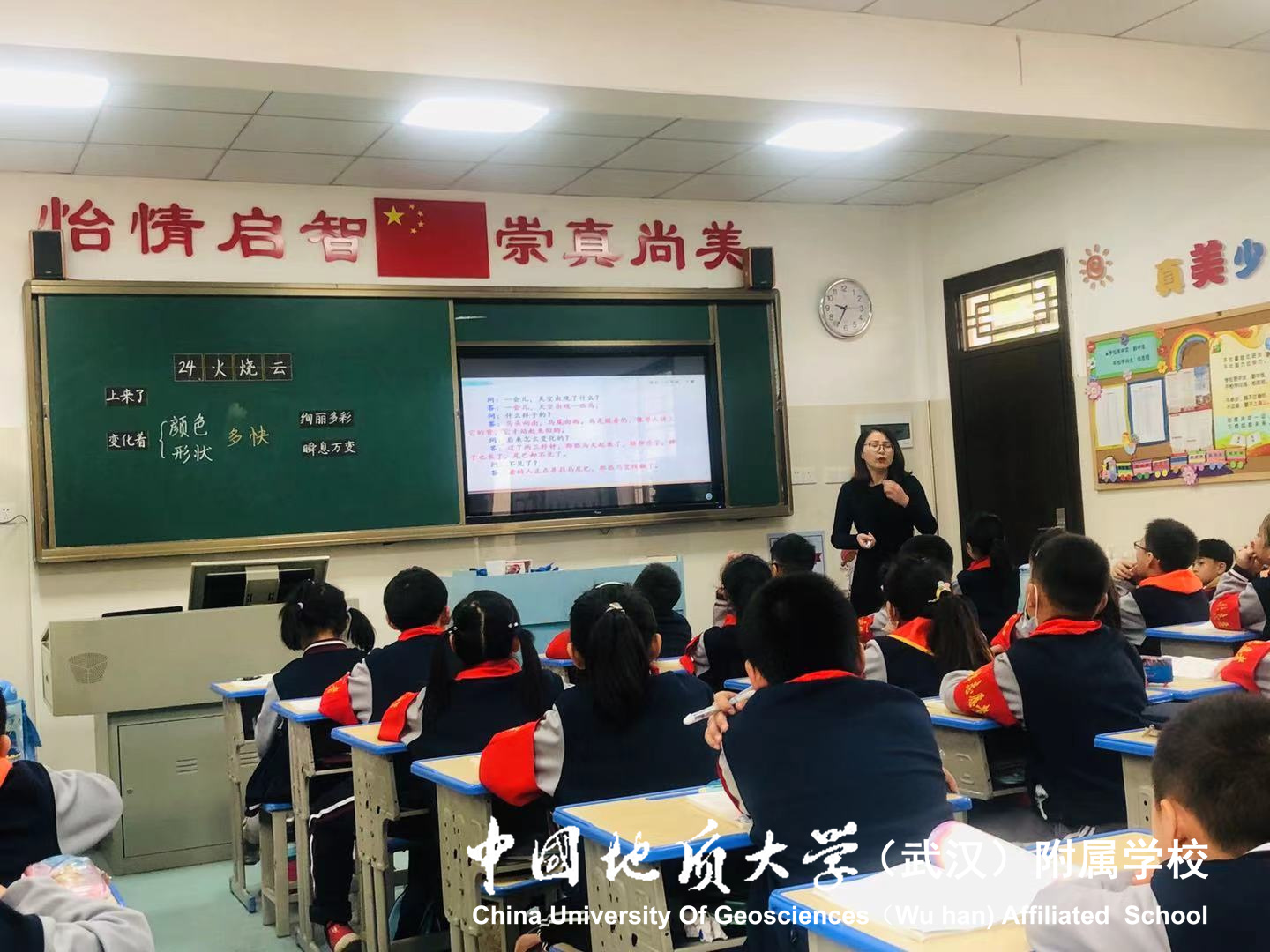bevictor伟德官方app下载