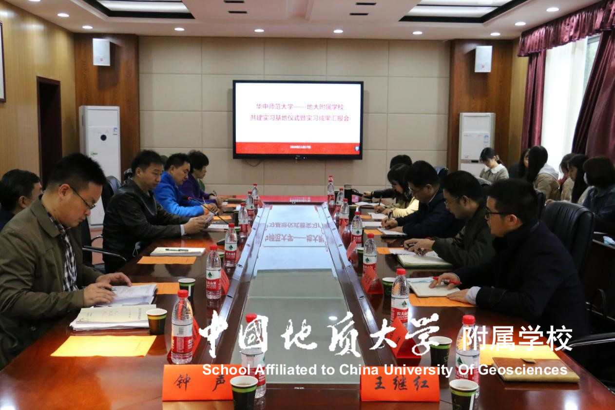 bevictor伟德官方app下载