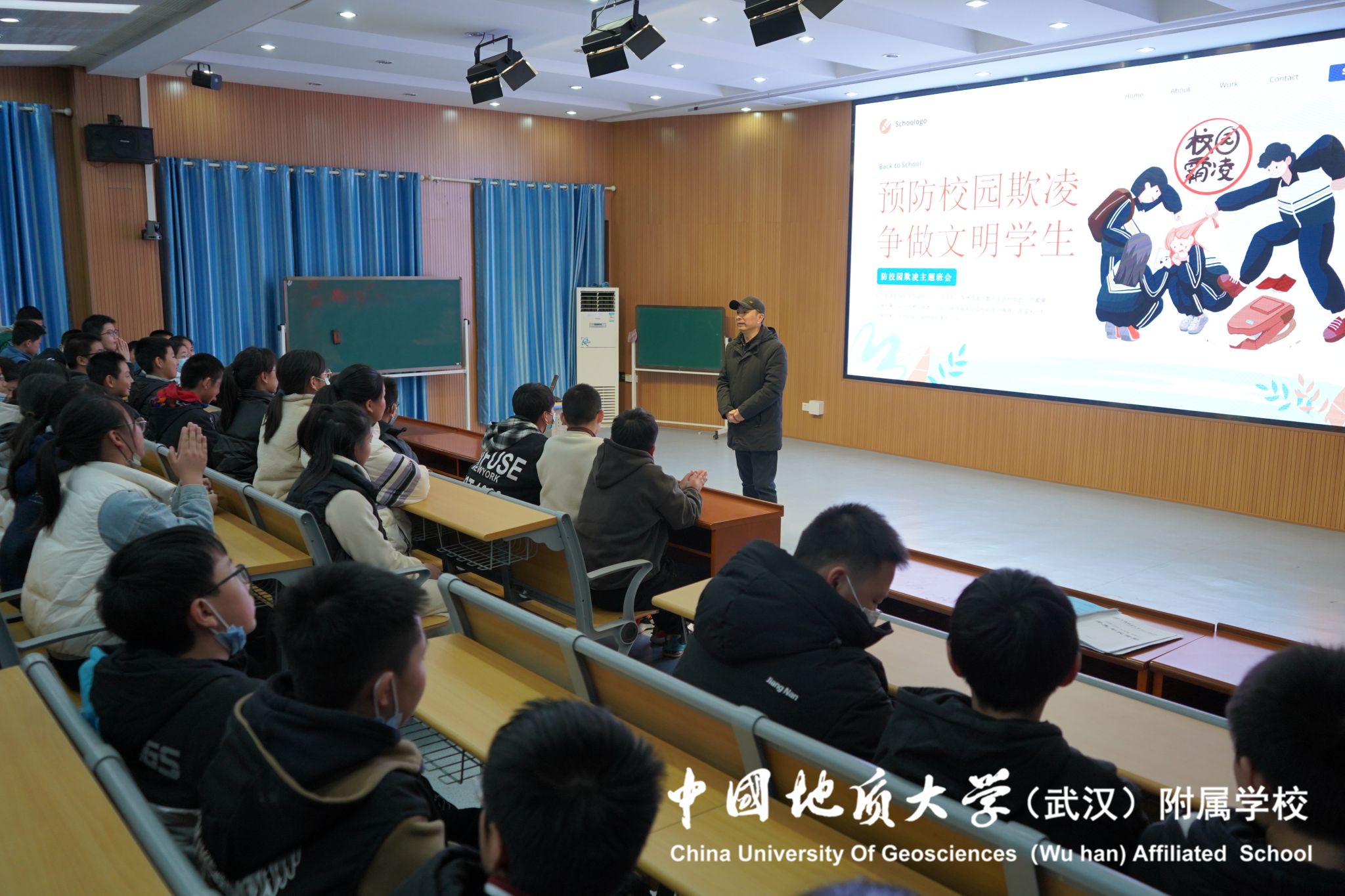 bevictor伟德官方app下载