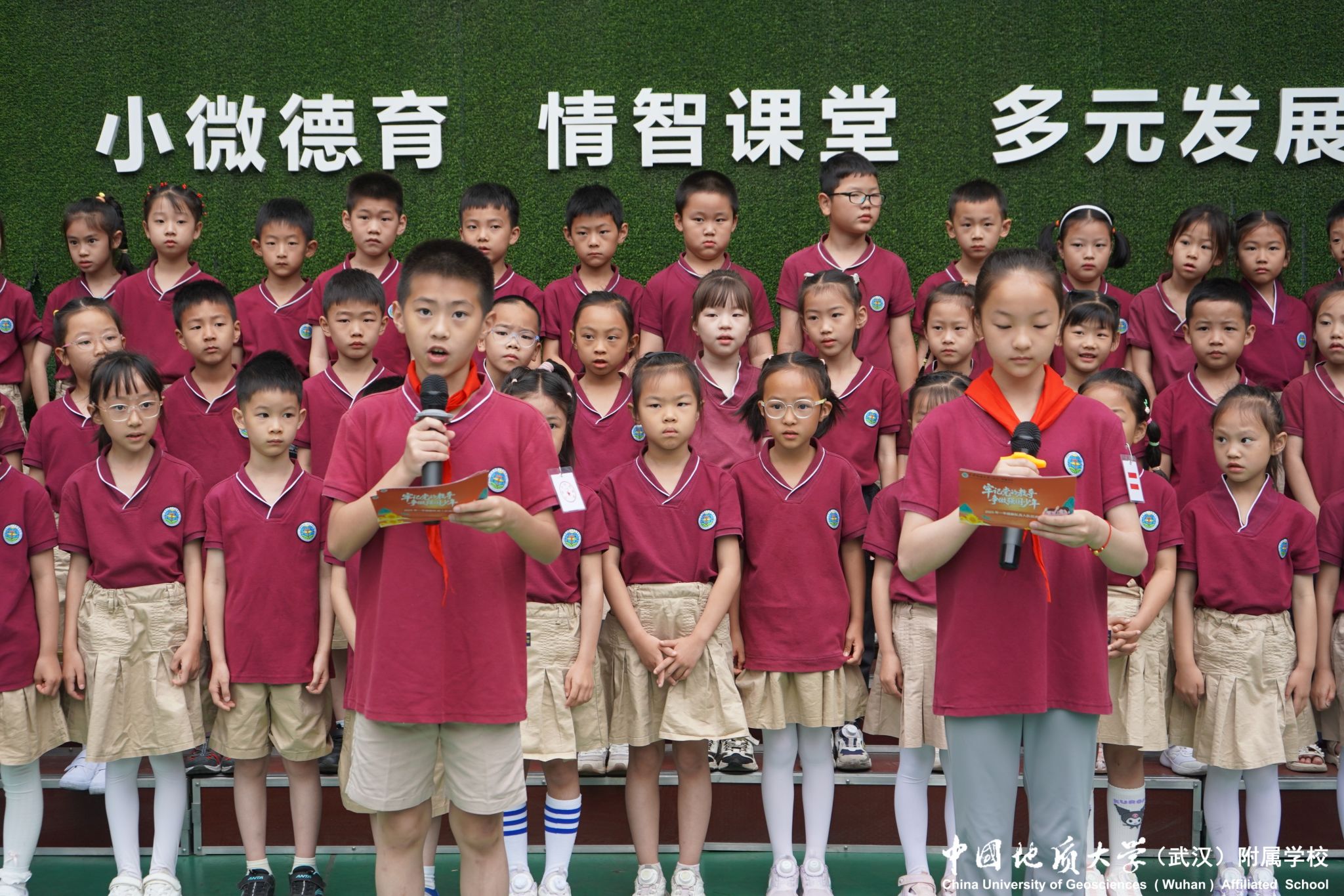 bevictor伟德官方app下载