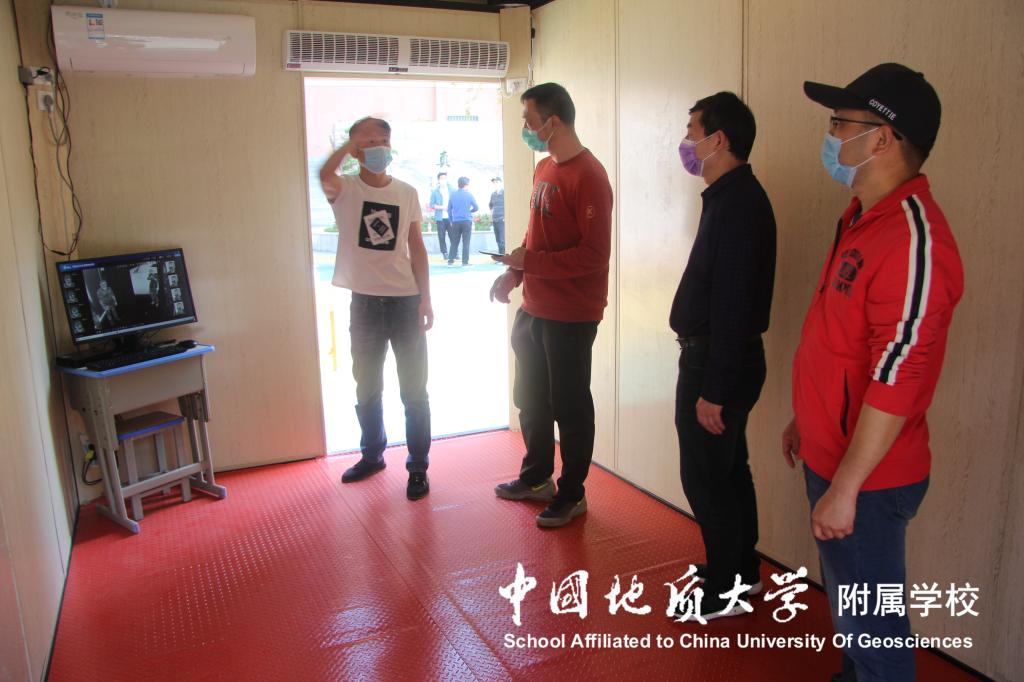 bevictor伟德官方app下载
