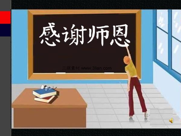 bevictor伟德官方app下载