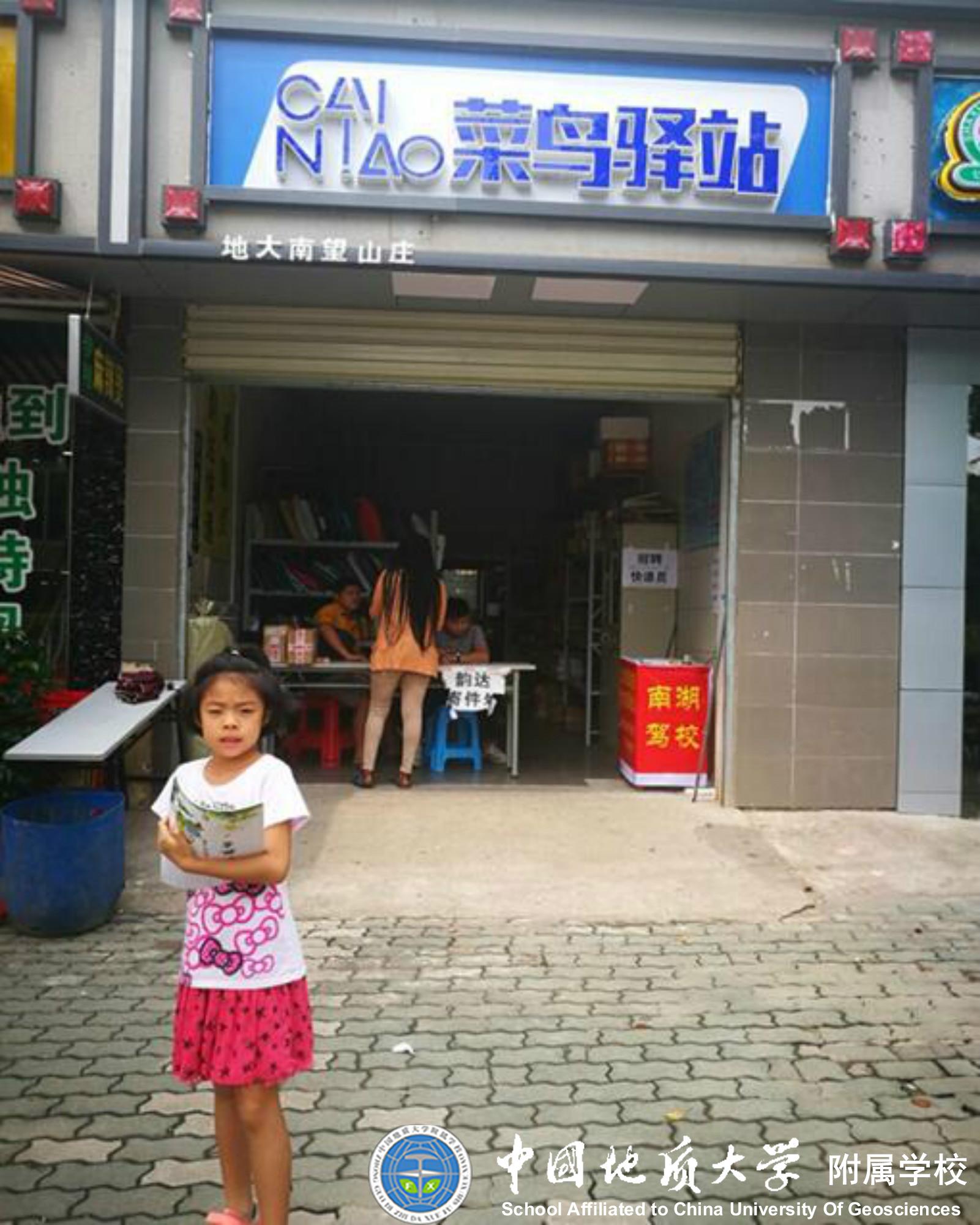 bevictor伟德官方app下载