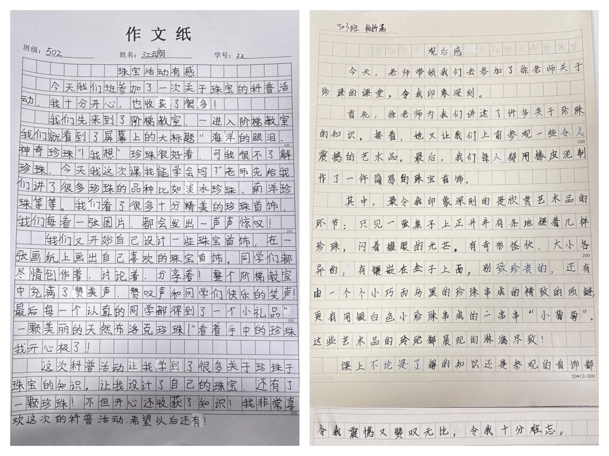 bevictor伟德官方app下载